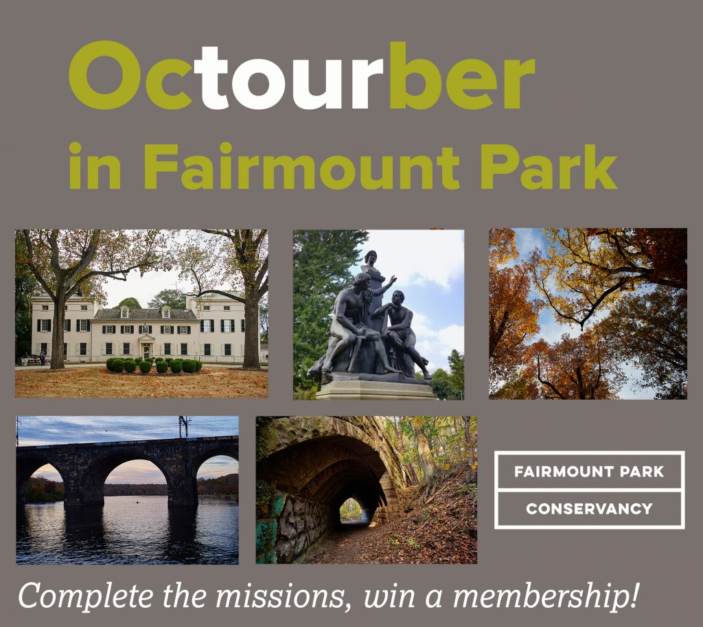 Announcing OcTOURber in Fairmount Park Thumbnail